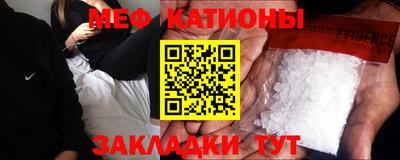 MDMA Premium VHQ Тула