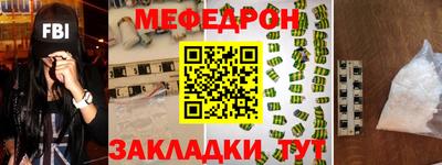 хмурый Тверь