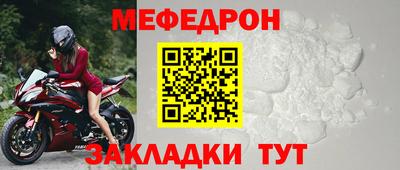 MDMA Premium VHQ Тула