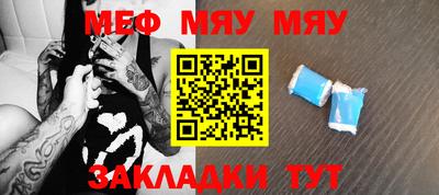 MDMA Premium VHQ Тула