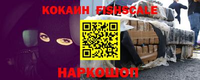 альфа пвп Татарск