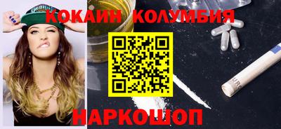 MDMA Premium VHQ Тула