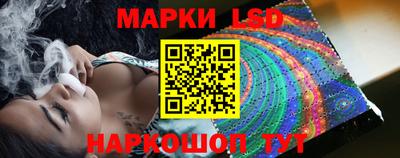 хмурый Тверь