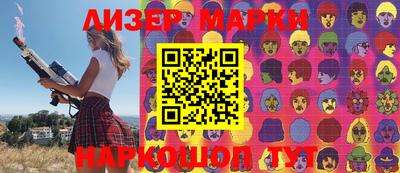 MDMA Premium VHQ Тула