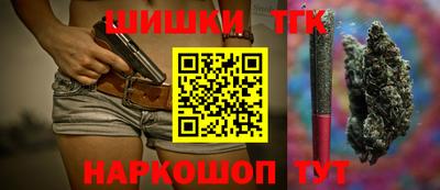 PSILOCYBIN Тара