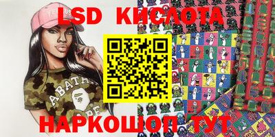 прущие крисы Туймазы