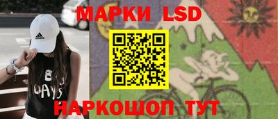 прущие крисы Туймазы