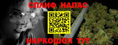 PSILOCYBIN Тара