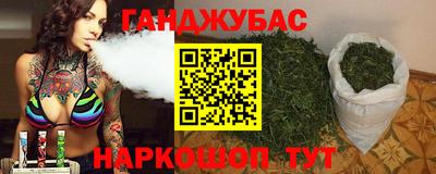 альфа пвп Татарск