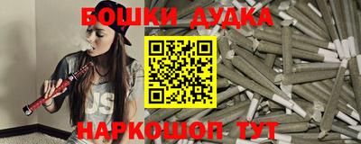 прущие крисы Туймазы