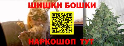 кокаин Тулун