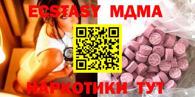 PSILOCYBIN Тара