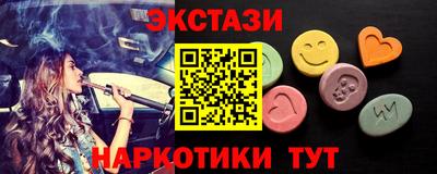 хмурый Тверь