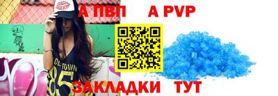 хмурый Тверь