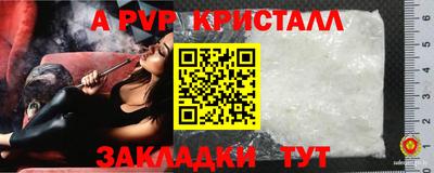 хмурый Тверь