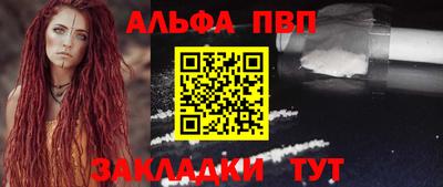 MDMA Premium VHQ Тула