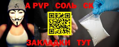 хмурый Тверь