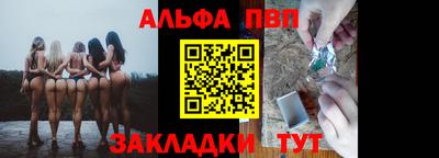 кокаин Тулун