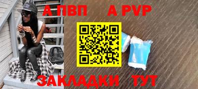 MDMA Premium VHQ Тула