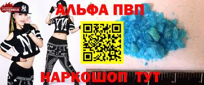 PSILOCYBIN Тара