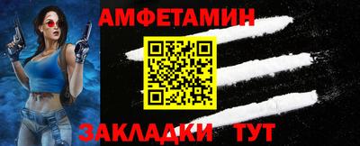 прущие крисы Туймазы