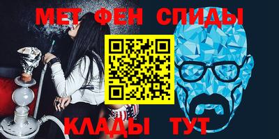 прущие крисы Туймазы