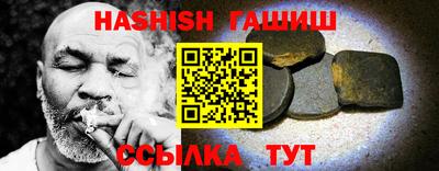 PSILOCYBIN Тара