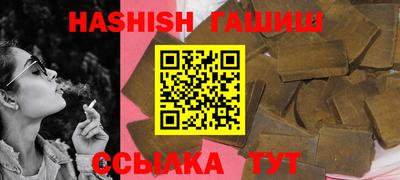 PSILOCYBIN Тара
