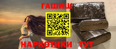 PSILOCYBIN Тара