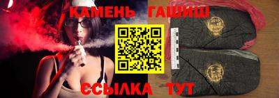 альфа пвп Татарск