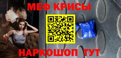 кокаин Тулун